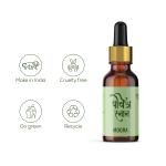 PAVITRA SNAN - MOGRA