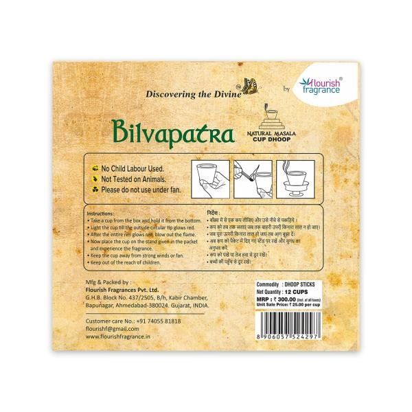BILVAPATRA NATURAL MASALA DHOOP CUP