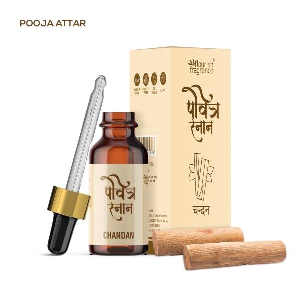 PAVITRA SNAN - CHANDAN