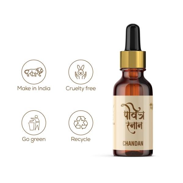 PAVITRA SNAN - CHANDAN