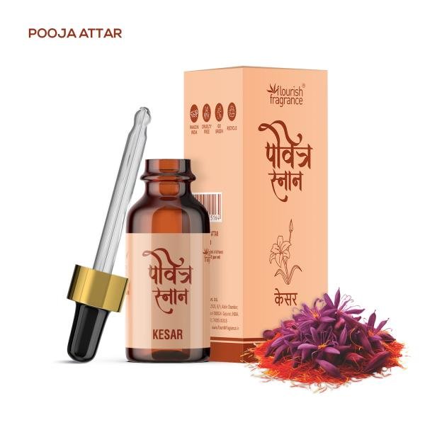 PAVITRA SNAN - KESAR