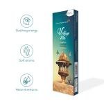 VINTAGE WILLS THICK PREMIUM INCENSE STICKS